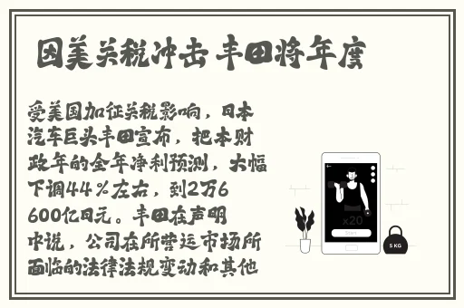 成人无码网WWW在线观看软件