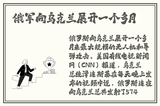 黑料网17吃瓜